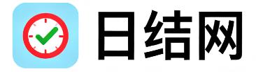 安徽日结网